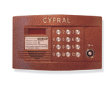 Блок вызова домофона Цифрал CCD-2094.1